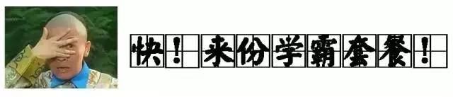 奇葩主题餐厅,世界上最恶心的主题餐厅