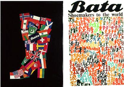 bata品牌鞋,bata品牌鞋子怎么样