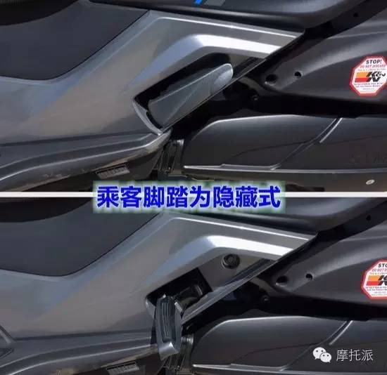 光阳赛艇300i参数配置,光阳300i和光阳赛艇300区别