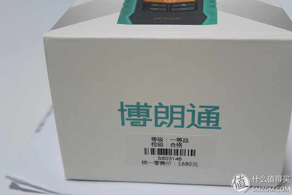 板砖大测评,板板评测