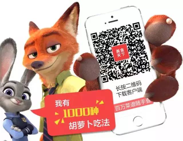 舌尖上的初夏美食,舌尖上的蚕豆