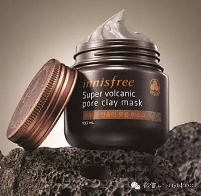 分享一款好用的护肤品,分享好用实惠的护肤品