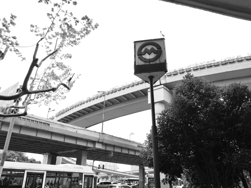 华为p9德味,毒德味儿