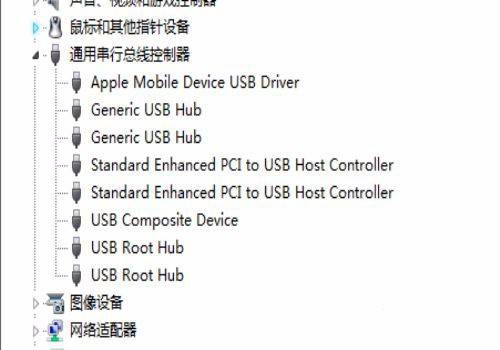 iphone13promax如何和电脑连接,iphone连不上win10电脑怎么办