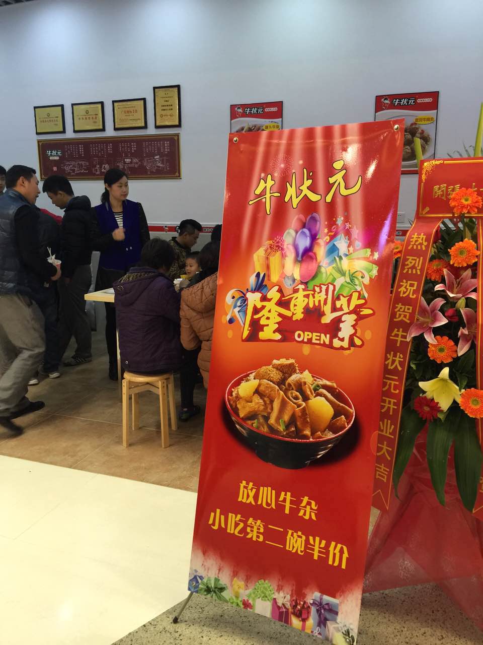 金山广场优惠团购,金山湖广场团购