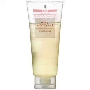 想买日本的化妆品,想买日本的日用商品