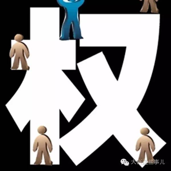 网络购物维权除了12315还能打给谁,网络购物维权怎么去投诉