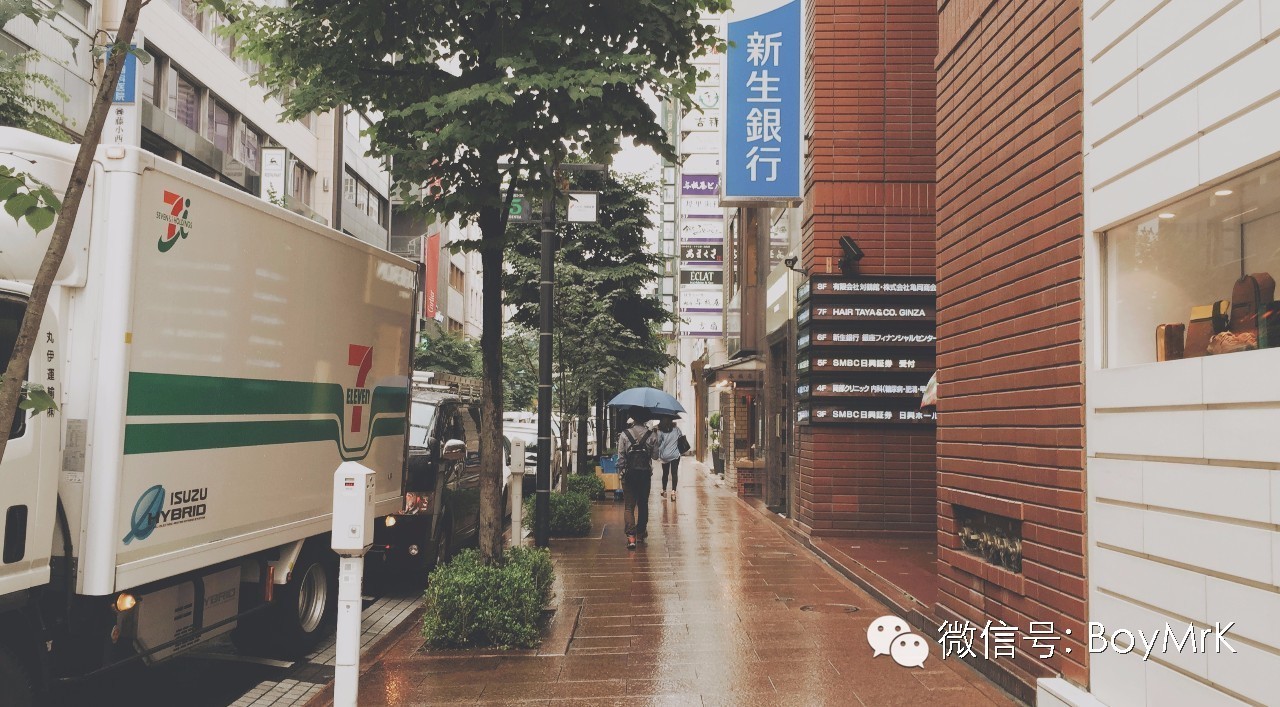 私享丨在没有爱情故事的东京，度过悠长假期,内含福利