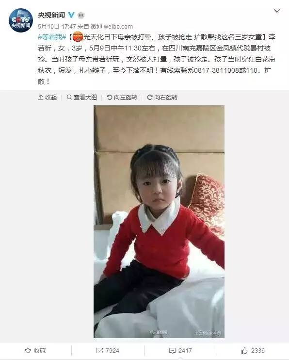 贵州产的老干妈,产自贵州的老干妈