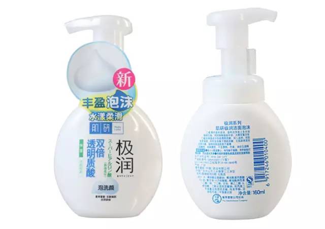 精致女孩学生党必备平价好物,平价美白好物护肤品