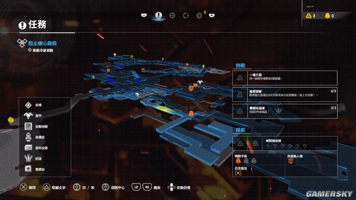 毁灭战士4毁灭攻略,毁灭战士4合集