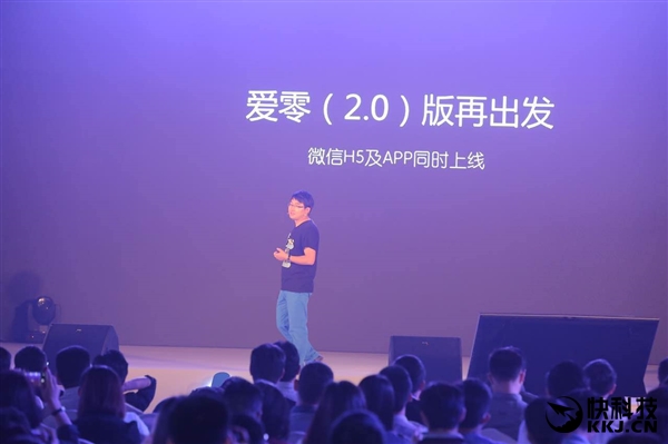 乐视进军汽车业,遵义乐视租车