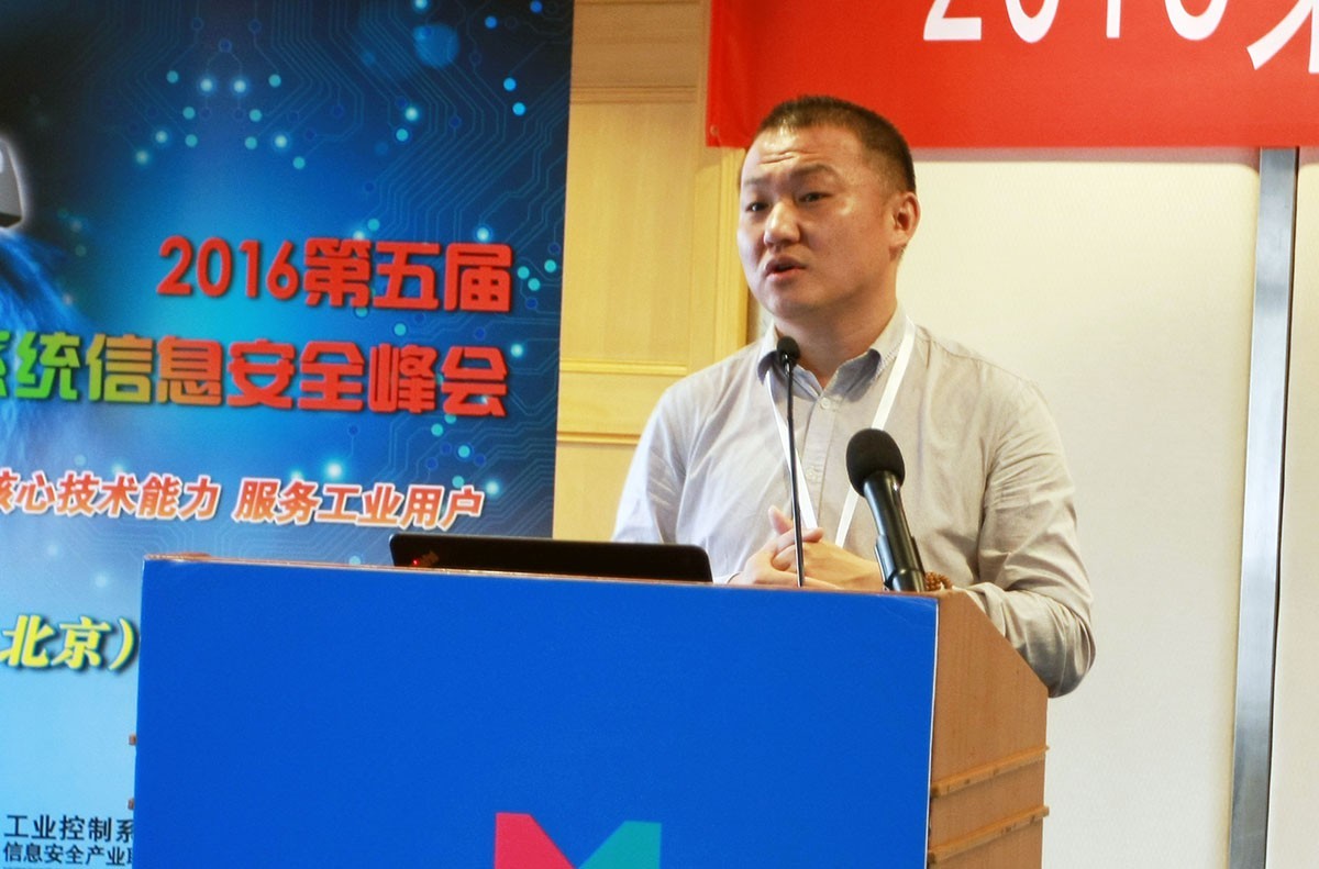 绿盟科技世界物联网博览会,绿盟科技安全盛宴