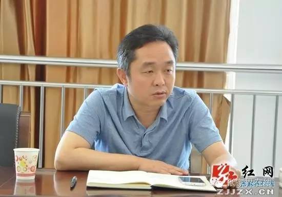 桑植县刘卫兵,桑植县县长刘卫兵