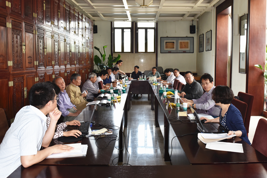 中华现代学术名著8,中国现代学术名著全集