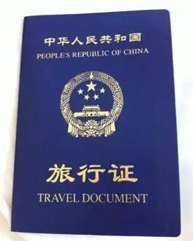 在国外护照丢了会被遣送吗,在国外如果护照丢了怎么办