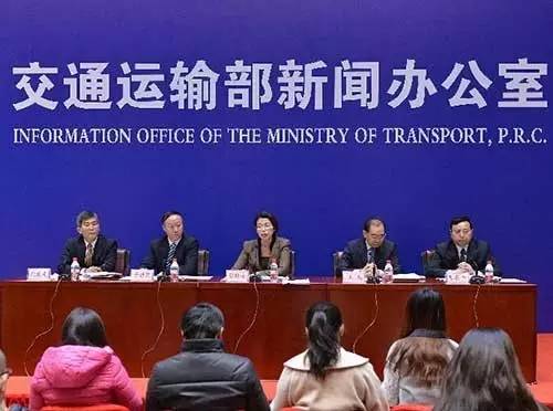 2月5日新闻大事,2月7日新闻大事