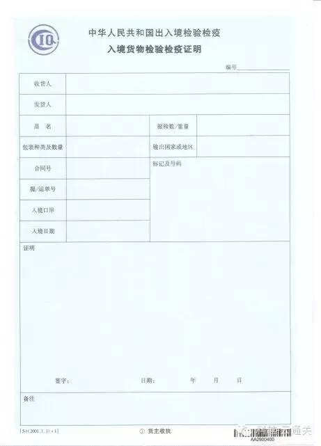 央视曝光国标羊奶粉,国家对国产奶粉的监管