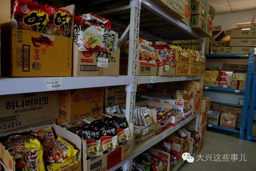 进口商品折扣批发,马尾进口商品批发中心