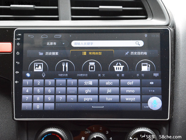 卡仕达车机对比评测,卡仕达顺车机固件升级教程