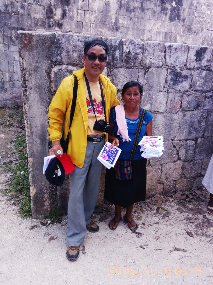 去巴西阿根廷秘鲁智利四国游,巴西阿根廷智利秘鲁地图