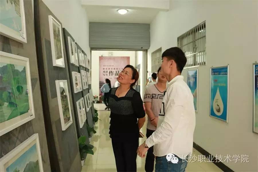 来稿我的大学生活比你多了道风景