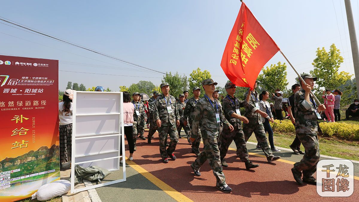 北京到阳城怎么坐车,徒步北京到终南山路线