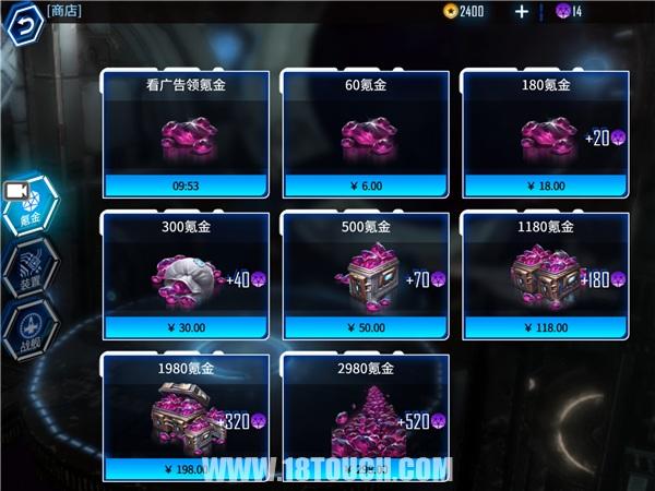 银河掠夺者战舰推荐,银河掠夺者太空之战完整视频