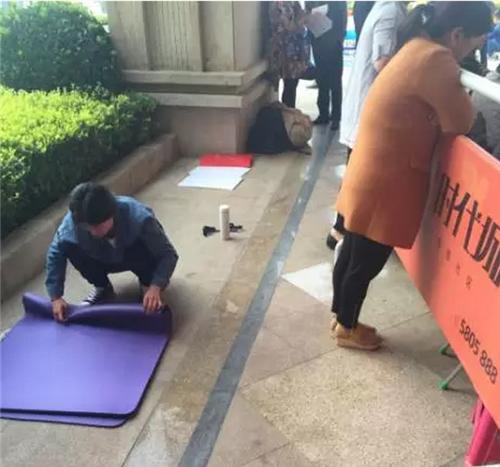 邯郸市非法集资规定,邯郸非法集资和房地产遗留问题