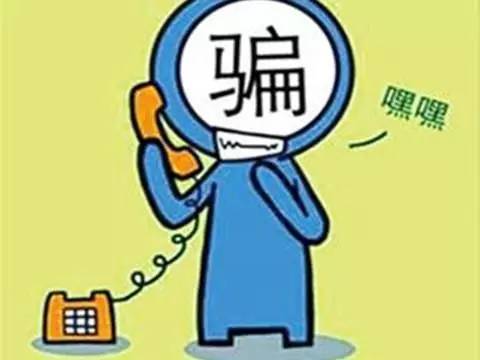 垃圾诈骗短信怎么拦截,诈骗电话垃圾短信