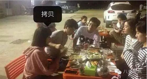 刘昊然欧阳娜娜互相探班,刘昊然欧阳娜娜最新互动