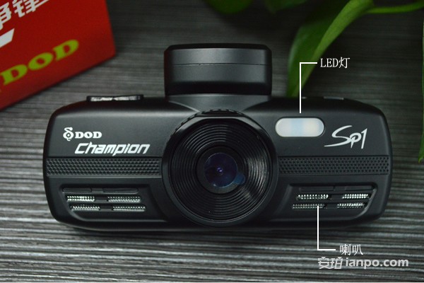 dodone行车记录仪使用说明,dodone行车记录仪评测