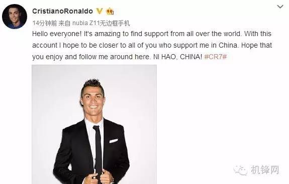 鏈洪攱绉戞妧,鏈洪攱绉戞妧鎵嬫満