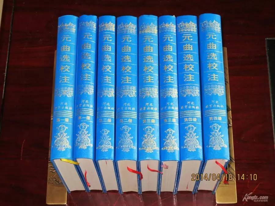 《元曲选校注》,你可能不知道,元杂剧就是靠它得以存世!丨洞庭月色藏书记