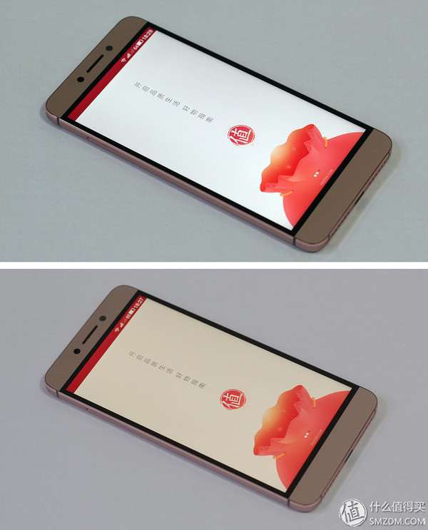 乐视手机2快充,乐视数字线控耳机