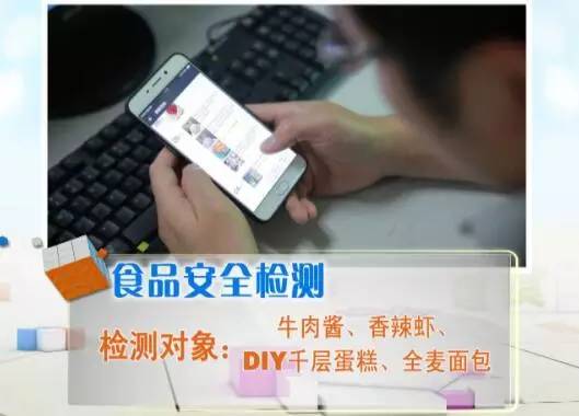 朋友圈卖化妆品微商被骗囤货,微信朋友圈买旅游产品被骗