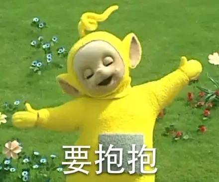 临沂二线城市是真是假,济南和临沂同属二线城市吗