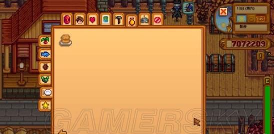 星露谷物语100%完成度攻略,星露谷物语怎么达成100完成度