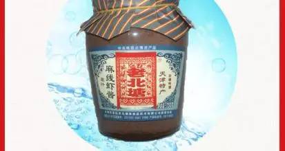 是不是正宗滨海人，一句话就能证明！