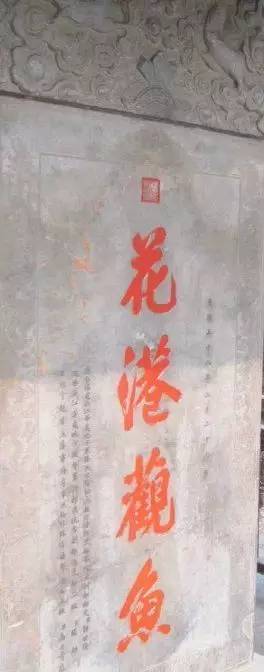 历史上著名的错别字,七上历史错别字