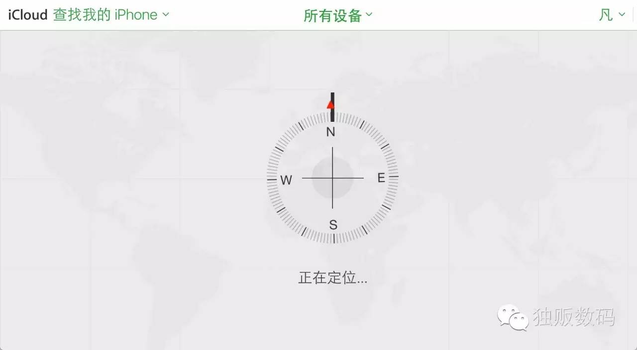 被偷的iphone找到后有权索回吗,被偷iphone手机真实案例