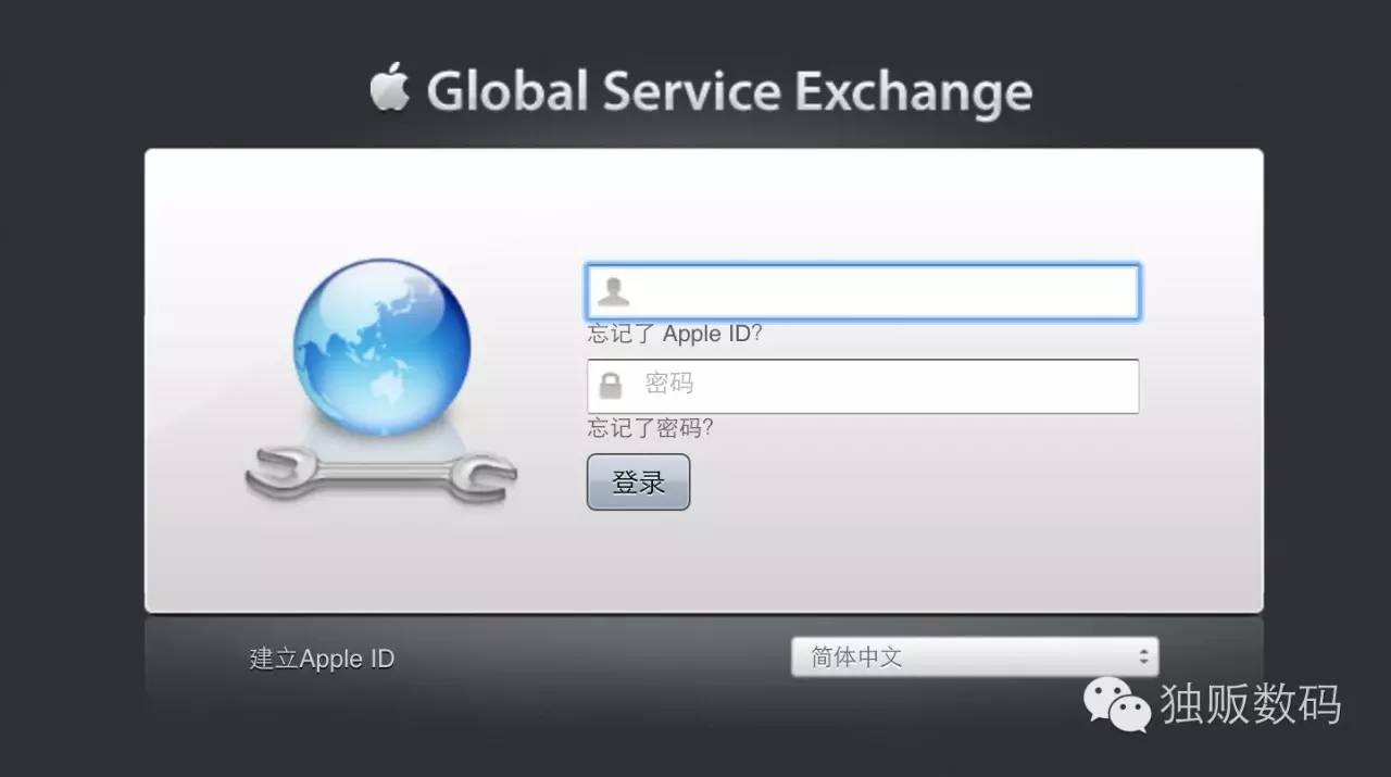 被偷的iphone找到后有权索回吗,被偷iphone手机真实案例