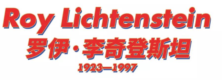 不能像她们一样红，但能像她们一样穿得有趣