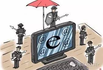 您有一条新的诈骗消息,请选择举报方式:微信orQQ