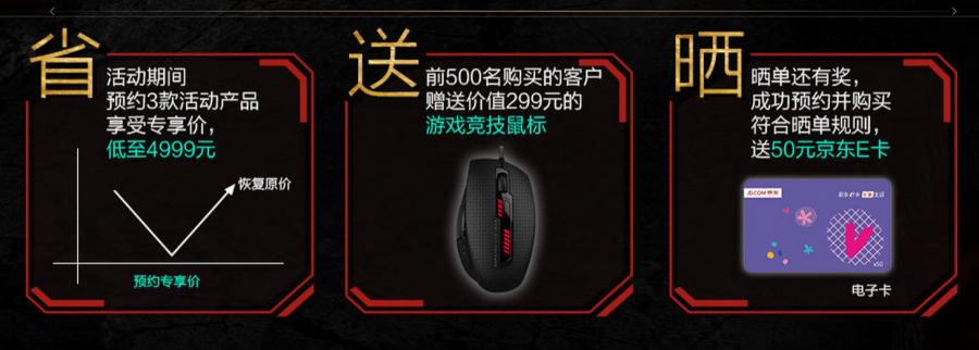 惠普暗影精灵2代与三代,惠普暗影精灵2代笔记本多少钱