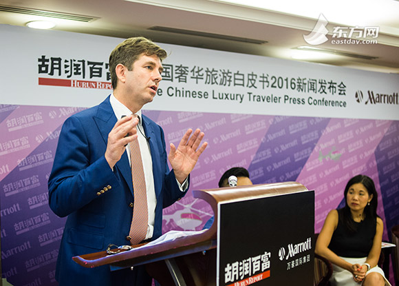 2019中国旅游白皮书,2019年旅游白皮书