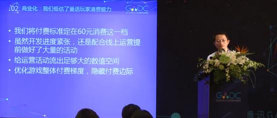 有杀气童话新手最强阵容,有杀气童话怎么提现