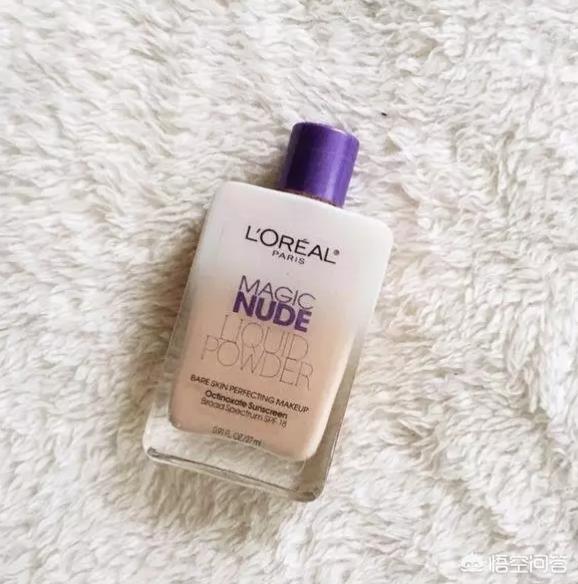 100元以内就能买到的遮瑕粉底液推荐