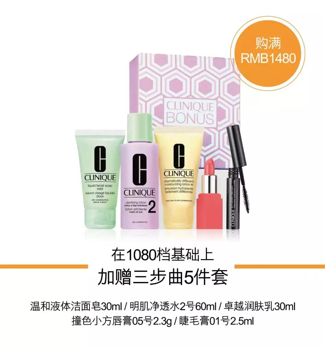 抖音一键换脸怎么弄的,抖音一键换脸如何弄