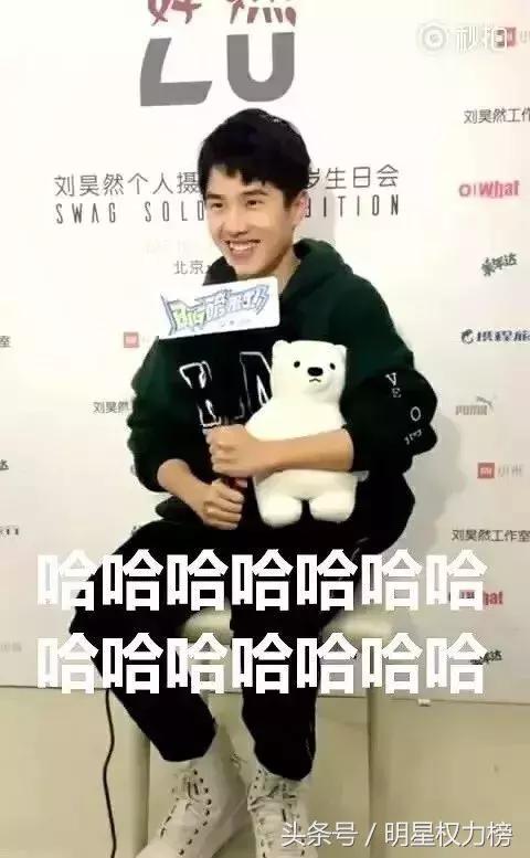 不止佟丽娅爸爸，娱乐圈里“直男癌”份子数量不少且言论都非常尬